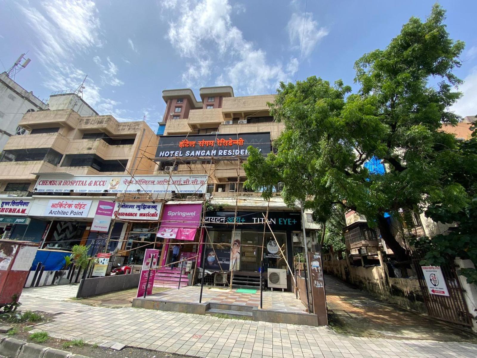 Hotel Sangam Residency - Mumbai — Photos 1